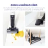เครื่องดูดฝุ่น 2 in 1 ทําความสะอาดเปียกและแห้ง | รุ่น KW-618 - Image 21