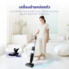 เครื่องดูดฝุ่น 2 in 1 ทําความสะอาดเปียกและแห้ง | รุ่น KW-618 - Image 24