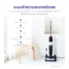 เครื่องดูดฝุ่น 2 in 1 ทําความสะอาดเปียกและแห้ง | รุ่น KW-618 - Image 26