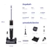 เครื่องดูดฝุ่น 2 in 1 ทําความสะอาดเปียกและแห้ง | รุ่น KW-618 - Image 29
