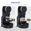เครื่องชงกาแฟ แคปซูล | รุ่น KW-2024 - Image 21
