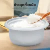 หม้อหุงข้าว ขนาด 1 ลิตร | รุ่น RC-104 - Image 12