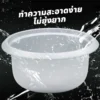 หม้อหุงข้าว ขนาด 1 ลิตร | รุ่น RC-104 - Image 14