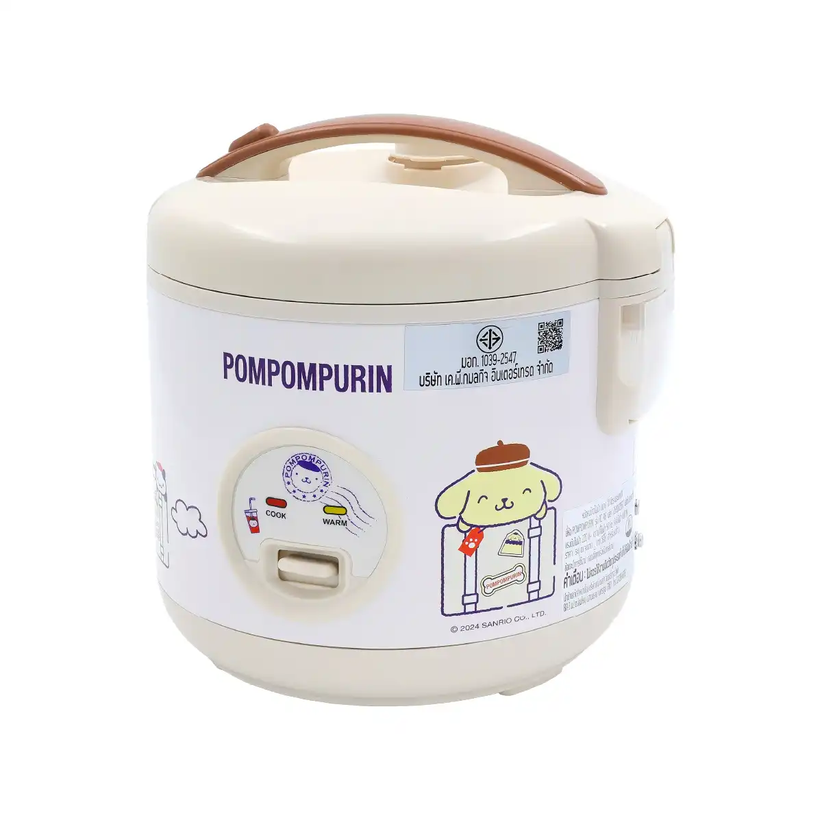 Alternative view of หม้อหุงข้าว ขนาด 1 ลิตร Pompompurin | รุ่น RC-116