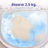 เครื่องซักผ้าถังเดี่ยว | รุ่น XPB25 - Image 19