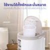 เครื่องซักผ้าถังเดี่ยว | รุ่น XPB25 - Image 21