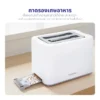 เครื่องปิ้งขนมปัง 2 ช่อง | รุ่น YT-2002 - Image 14