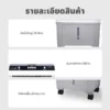 พัดลมไอเย็น | รุ่น AH-652 - Image 22