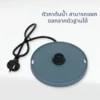 กาต้มน้ำไฟฟ้า 1.7 ลิตร | รุ่น EK-191 - Image 10