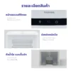 เครื่องดูดความชื้น ขนาด 1.2 ลิตร | รุ่น HC-102 - Image 17