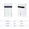 เครื่องดูดความชื้น ขนาด 1.2 ลิตร | รุ่น HC-102 - Image 18