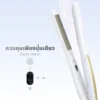 เครื่องหนีบผม | รุ่น HS-35 - Image 7