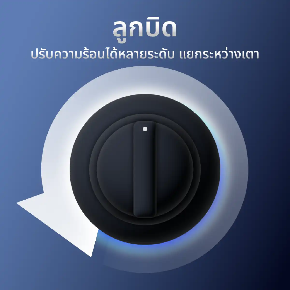 เตาแก๊ส หน้าสแตนเลสหัวเปลวคู่ | รุ่น K-2001 - Image 12