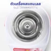 กระติกน้ำร้อนไฟฟ้า HELLO KITTY ขนาด 2.5 ลิตร | รุ่น KT-284 - Image 16