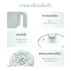 หม้อต้มอเนกประสงค์ ขนาด 1.5 ลิตร | รุ่น KW-129 - Image 18