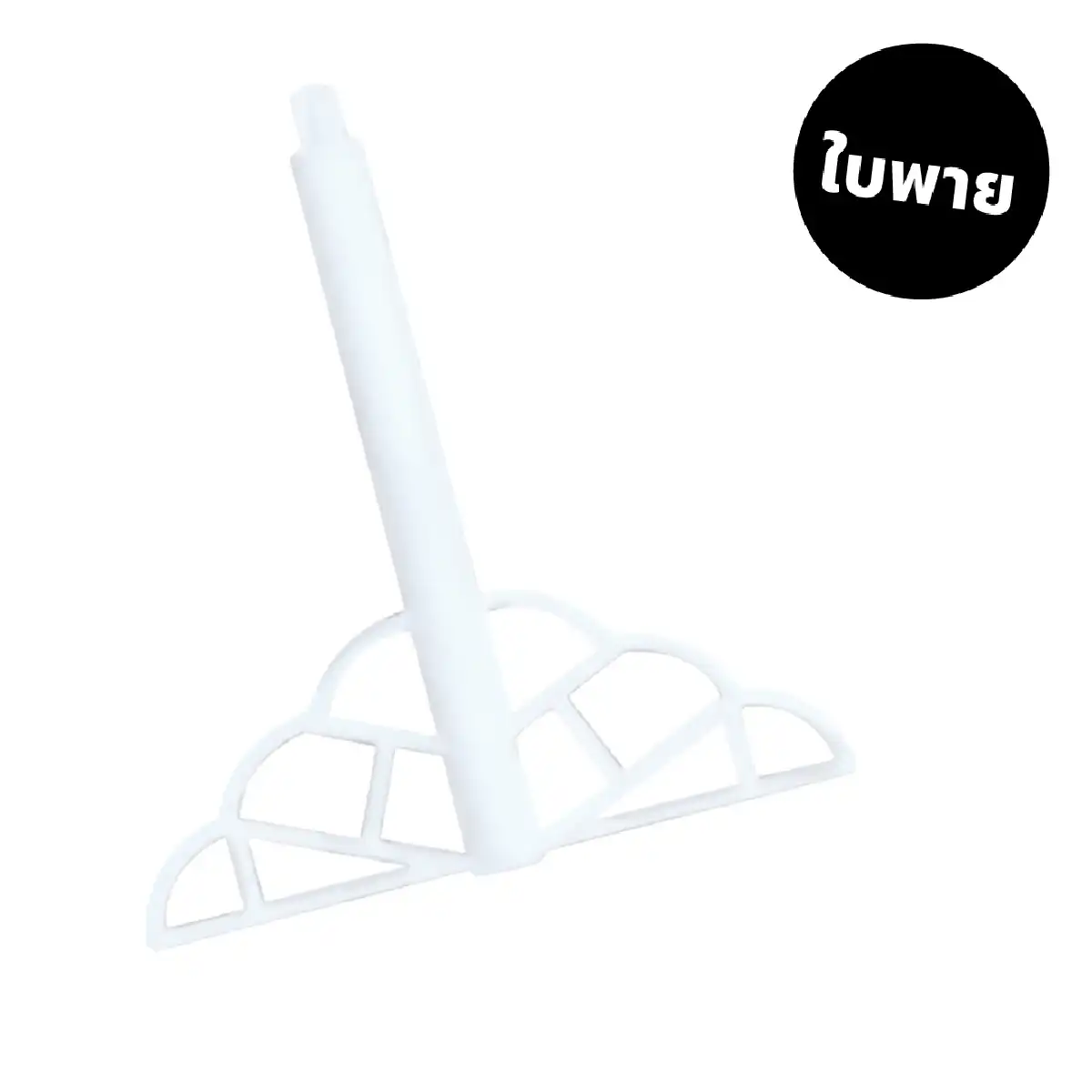 เครื่องบดสับอาหารอเนกประสงค์ | รุ่น KW-253 - Image 13