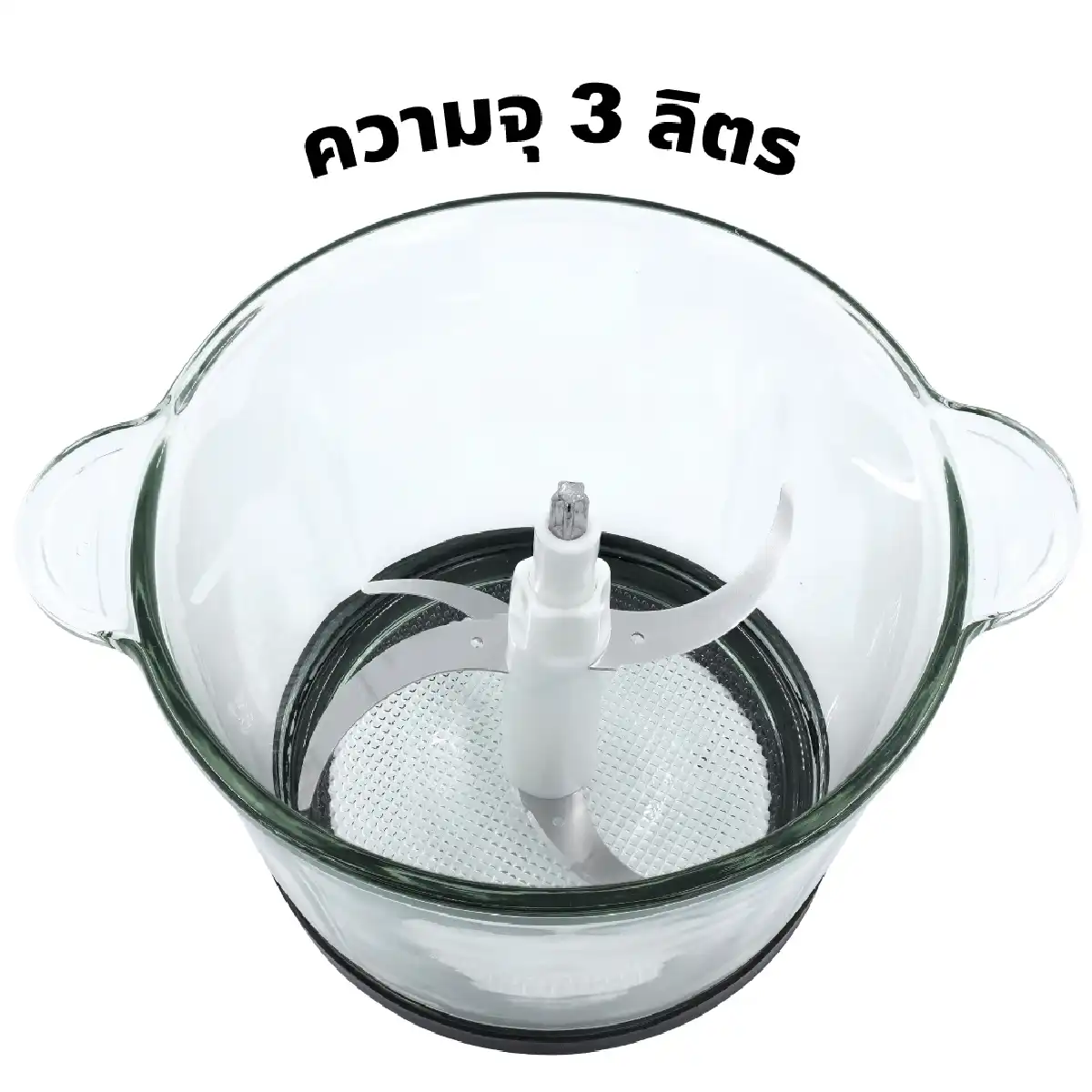 เครื่องบดสับอาหารอเนกประสงค์ | รุ่น KW-253 - Image 10