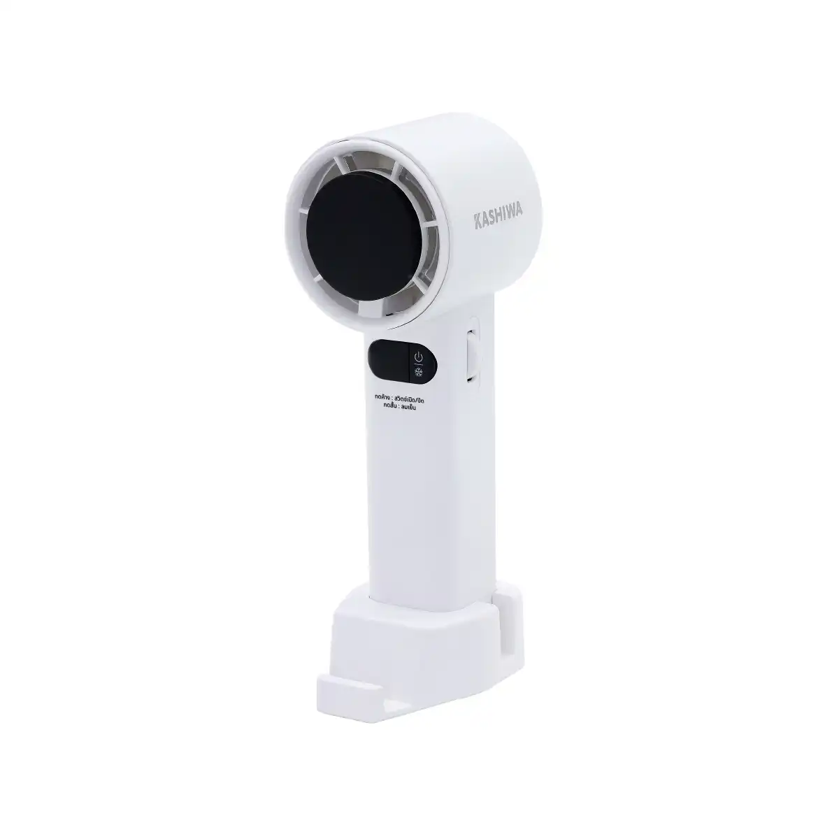 พัดลมพกพา พร้อมแผ่นทำความเย็น | รุ่น KW-4800 - Image 4