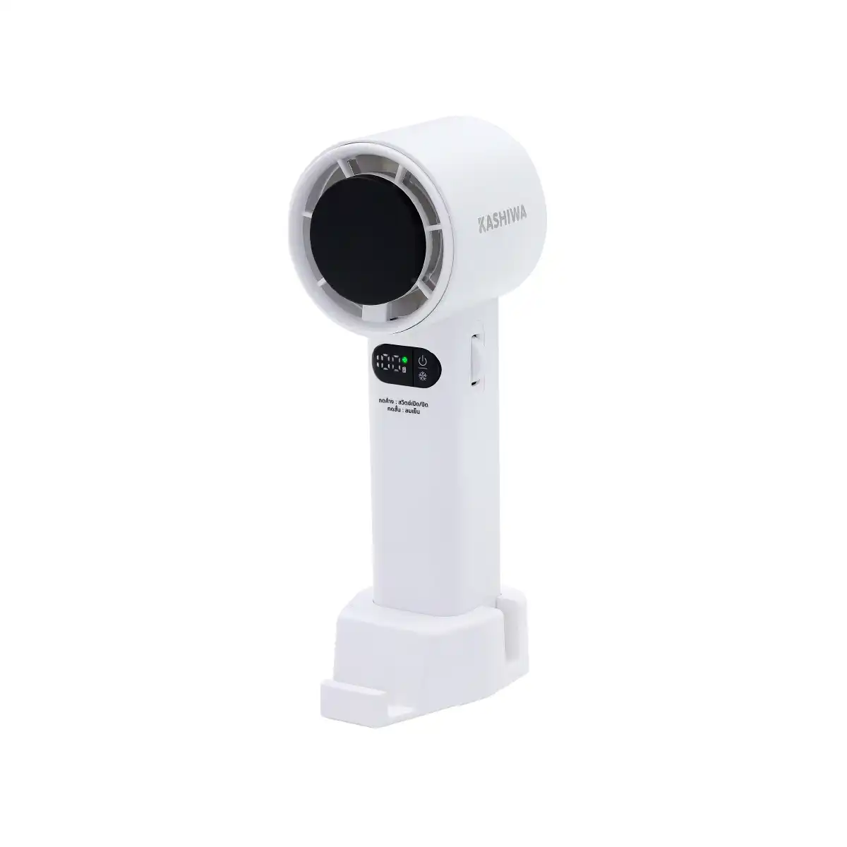 พัดลมพกพา พร้อมแผ่นทำความเย็น | รุ่น KW-4800 - Image 5