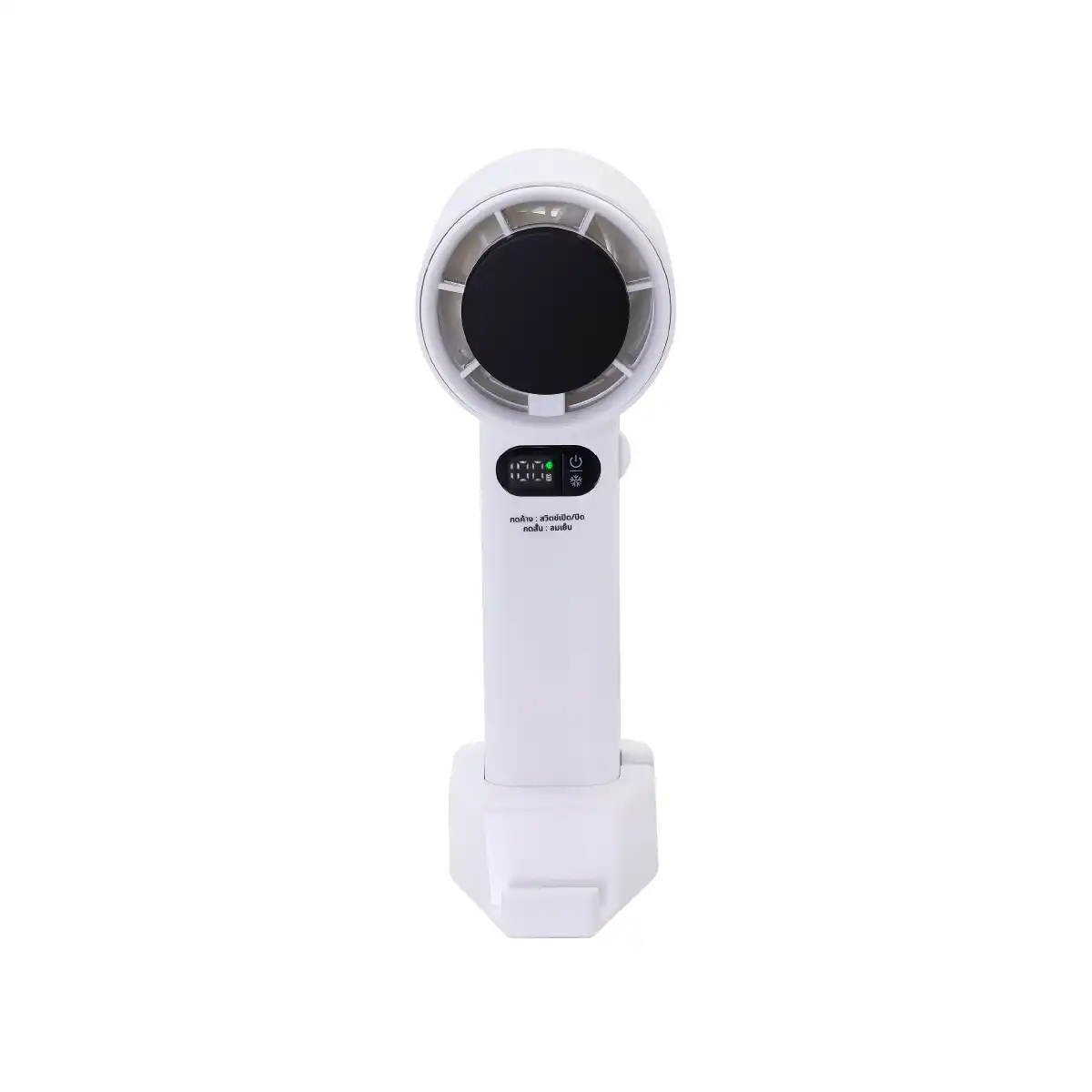 พัดลมพกพา พร้อมแผ่นทำความเย็น | รุ่น KW-4800 - Image 7