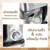 เครื่องผสมอาหาร 12 ลิตร | รุ่น KW-667 - Image 13