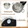 เครื่องผสมอาหาร 12 ลิตร | รุ่น KW-667 - Image 14