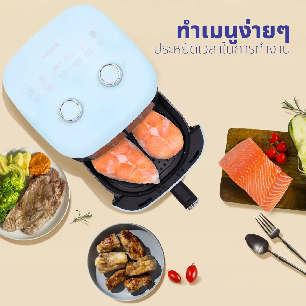 หม้อทอดไร้น้ำมัน ขนาด 4 ลิตร | รุ่น KW-815 - Image 15