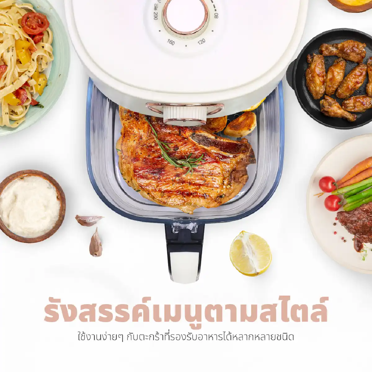 หม้อทอดไร้น้ำมัน แบบหม้อแก้ว ขนาด 4 ลิตร | รุ่น KW-816 - Image 19
