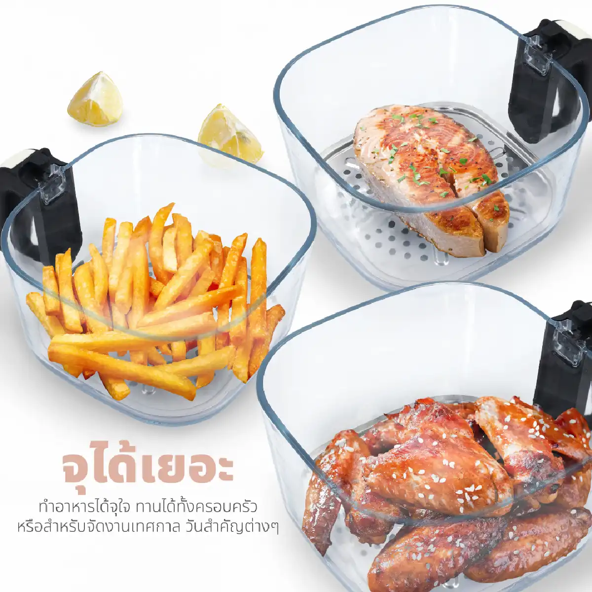 หม้อทอดไร้น้ำมัน แบบหม้อแก้ว ขนาด 4 ลิตร | รุ่น KW-816 - Image 20