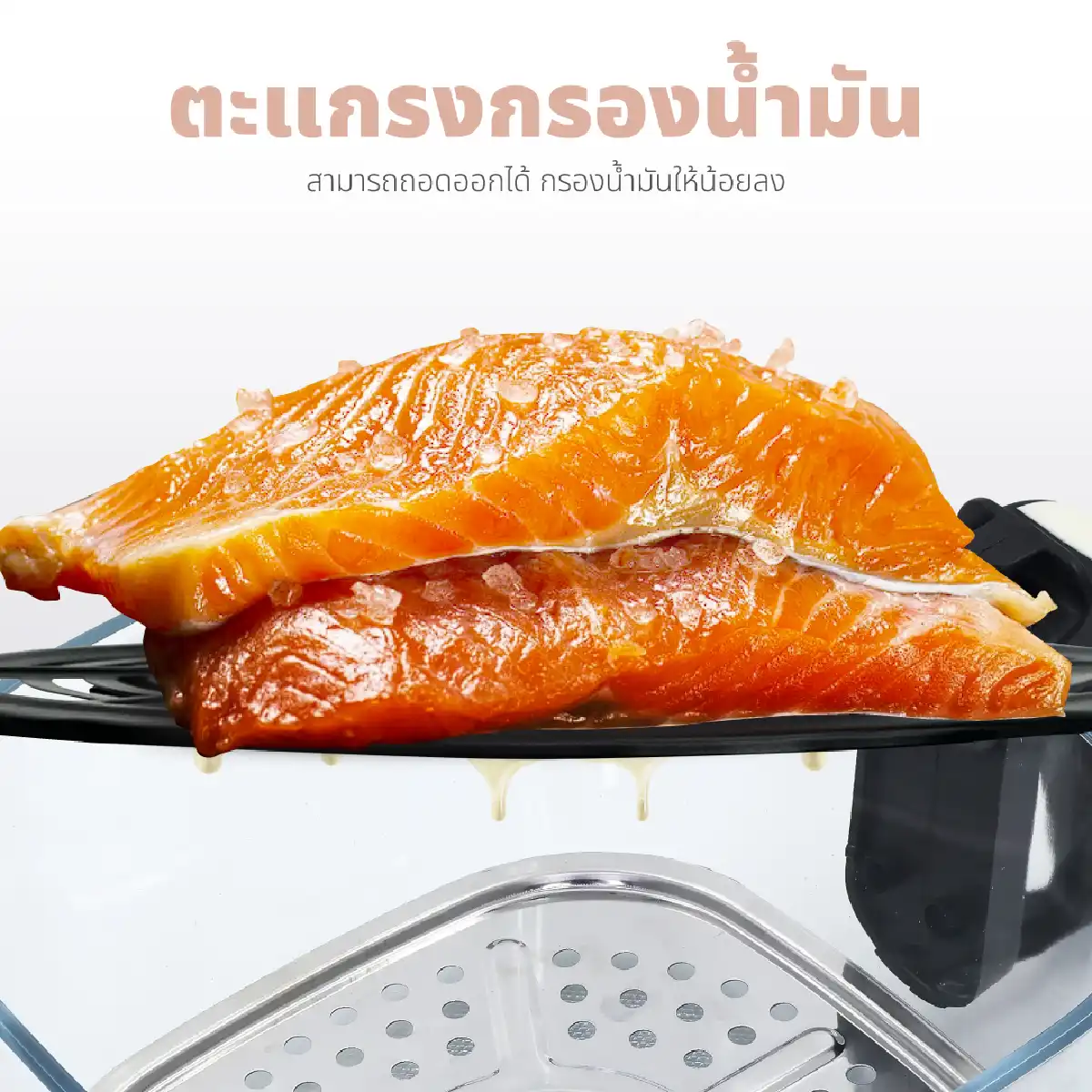 หม้อทอดไร้น้ำมัน แบบหม้อแก้ว ขนาด 4 ลิตร | รุ่น KW-816 - Image 23