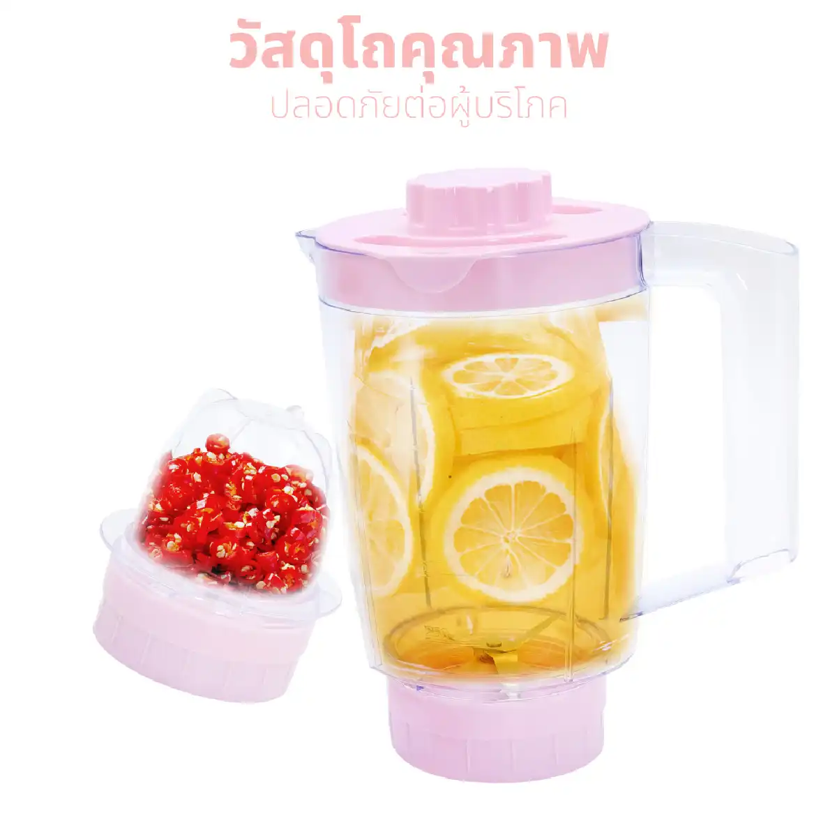 เครื่องปั่นอเนกประสงค์ ขนาด 1.5 ลิตร พร้อมโถปั่นแห้ง | รุ่น KW-889 - Image 16