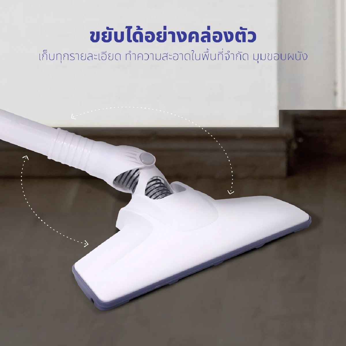 เครื่องดูดฝุ่น แบบด้ามจับ | รุ่น KW-904 - Image 18