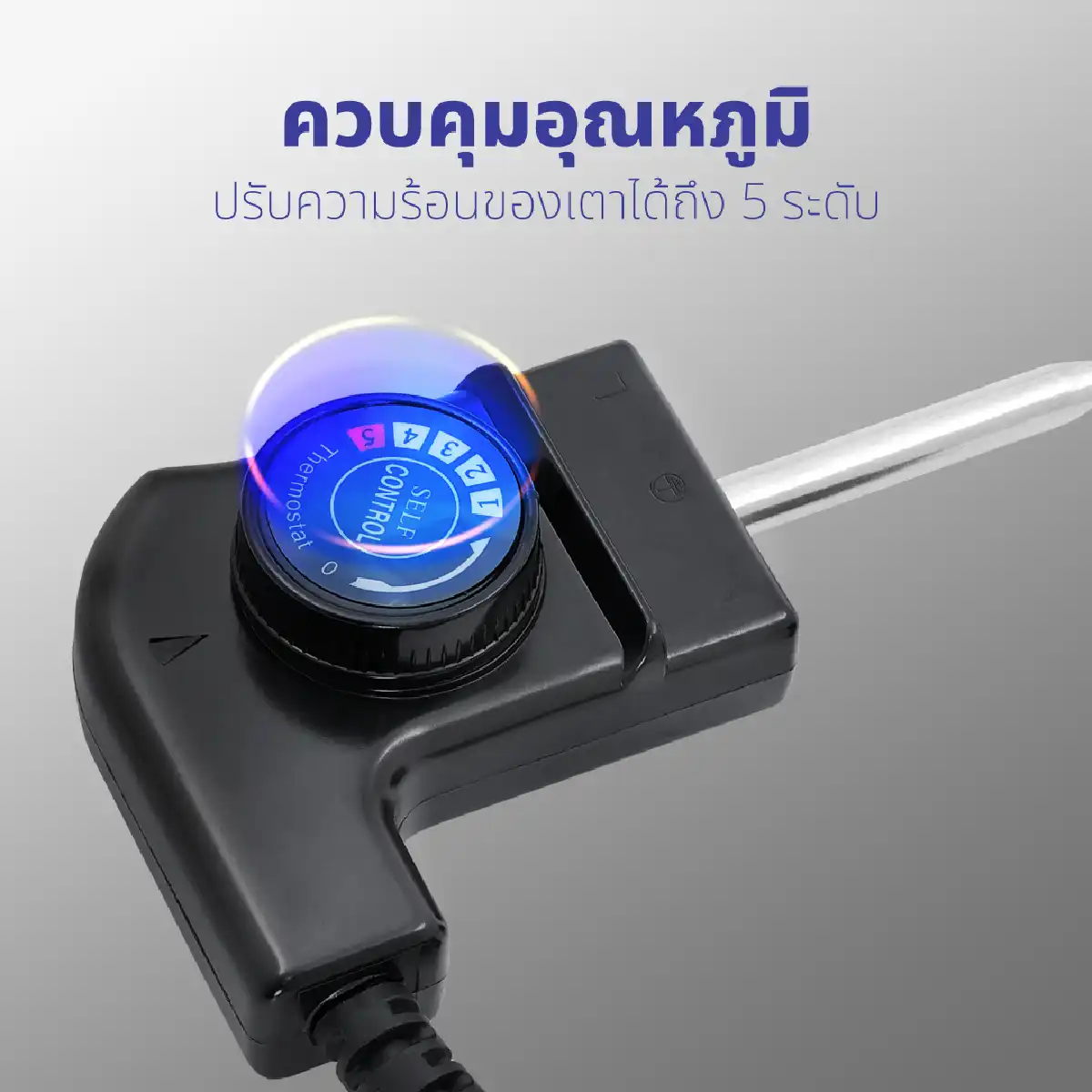 เตาปิ้งย่าง พร้อมหม้อต้มไฟฟ้า | รุ่น KYS-821 - Image 16