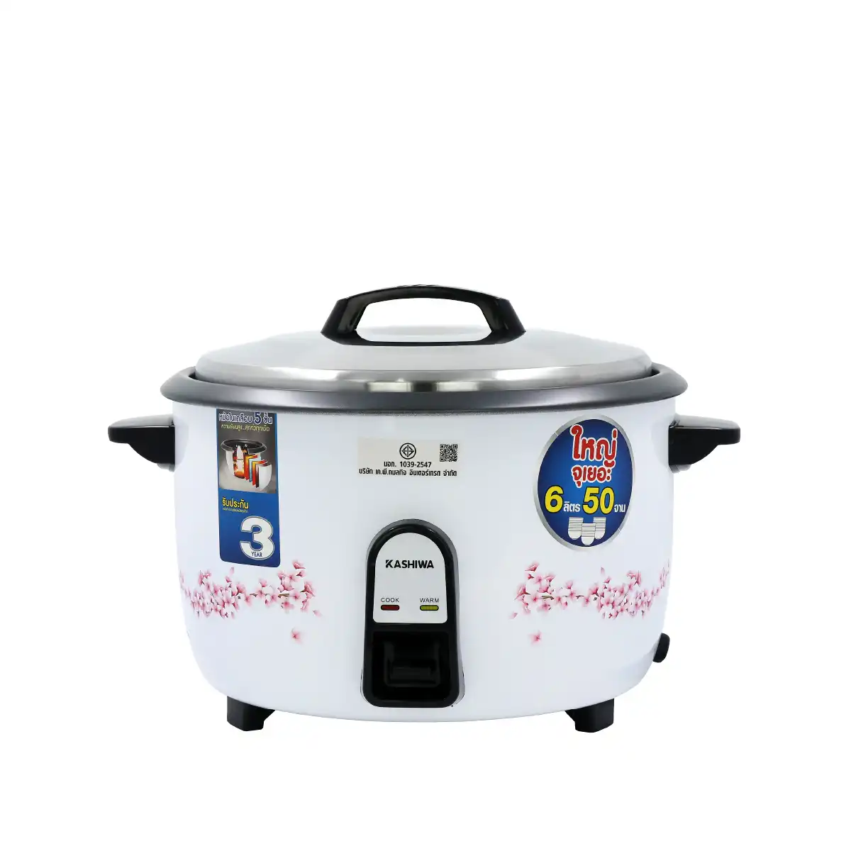 หม้อหุงข้าวใหญ่ ขนาด 6 ลิตร | รุ่น RC-601