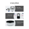 หม้อหุงข้าวใหญ่ ขนาด 6 ลิตร | รุ่น RC-601 - Image 16