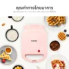 เครื่องทำวาฟเฟิล | รุ่น SW-059 - Image 14