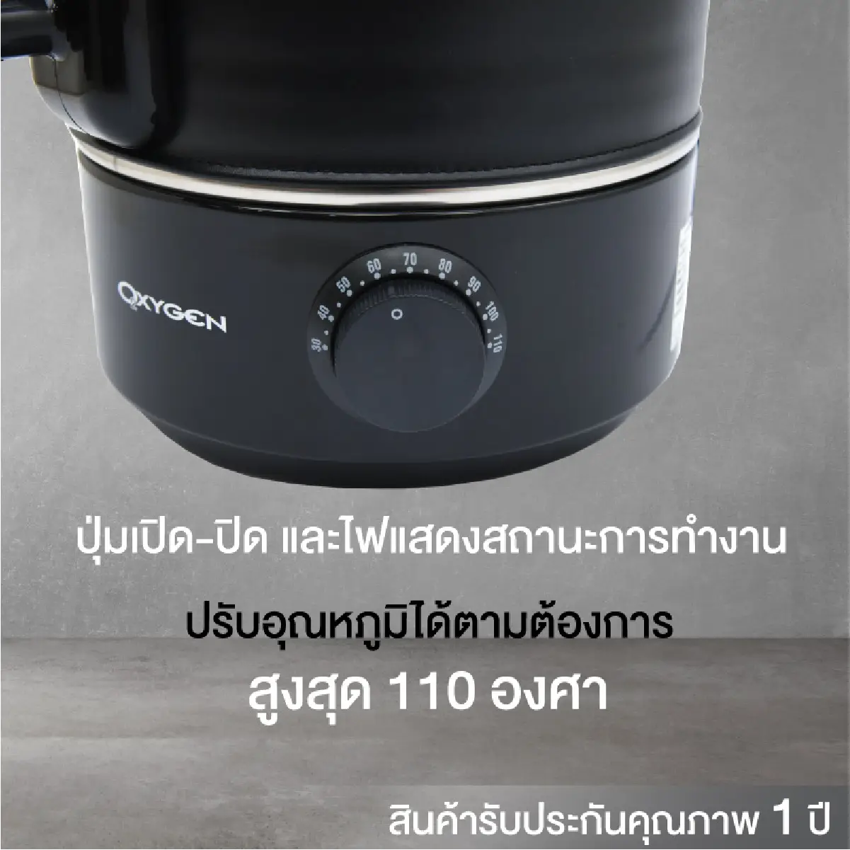 ถังน้ำร้อน ไฟฟ้าพร้อมหนังหุ้มกันความร้อน 6 ลิตร | รุ่น YL-06L - Image 7
