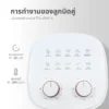 หม้อทอดไร้น้ำมัน ขนาด 6 ลิตร | รุ่น KW-822 - Image 14