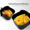 หม้อทอดไร้น้ำมัน ขนาด 6 ลิตร | รุ่น KW-822 - Image 16