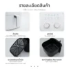 หม้อทอดไร้น้ำมัน ขนาด 6 ลิตร | รุ่น KW-822 - Image 21